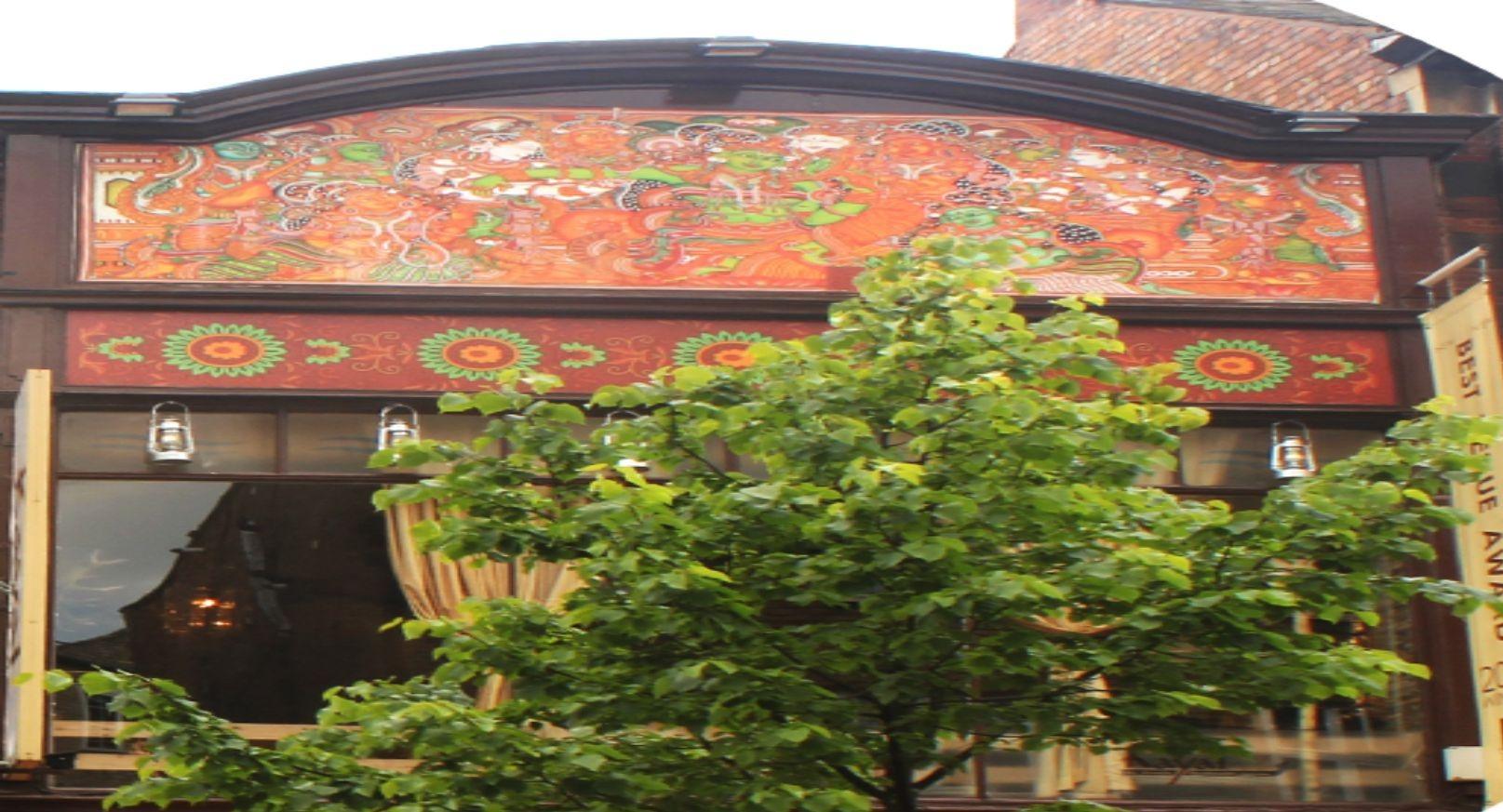 Kayal - Nottingham photo 5