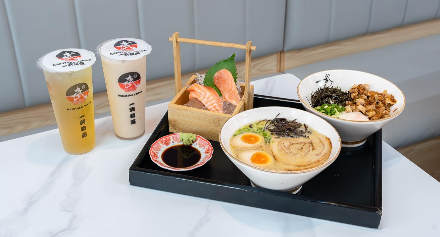 Kazutake Ramen(Naruto Themed) - Serangoon Gardens photo 1