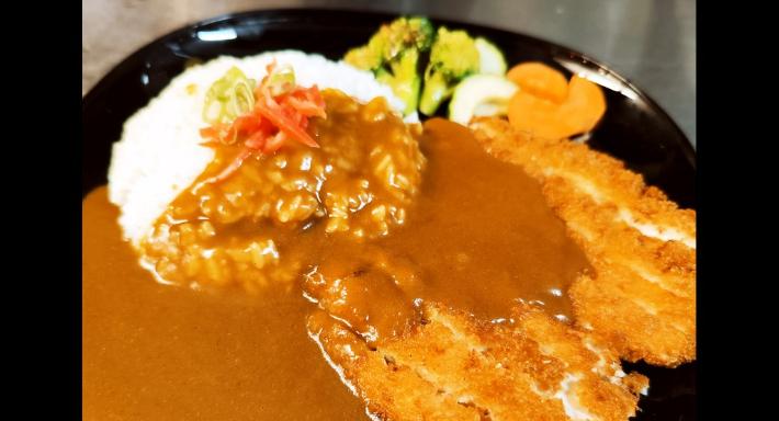 Konnichiwa Japanese Cuisine photo 5