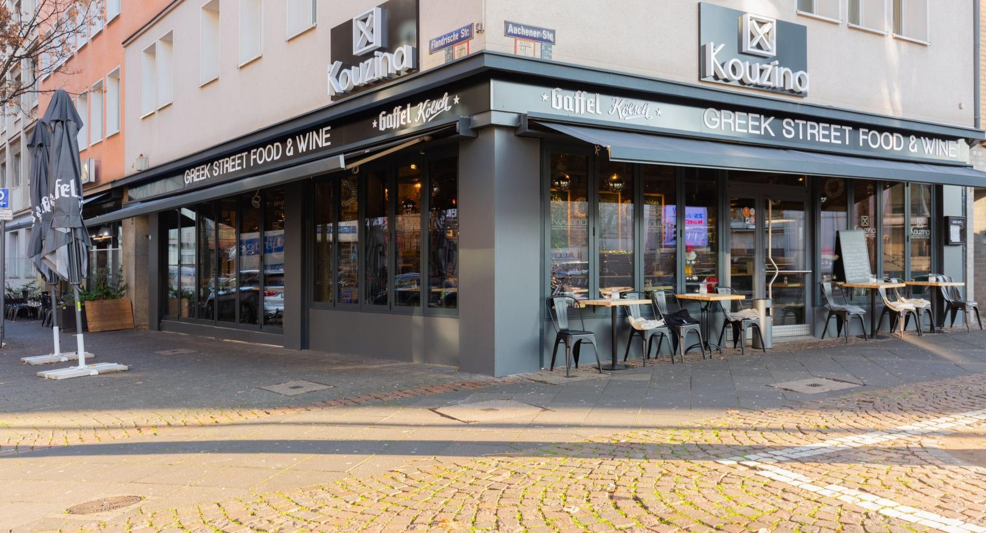 Kouzina Greek Streetfood and Wine photo 1