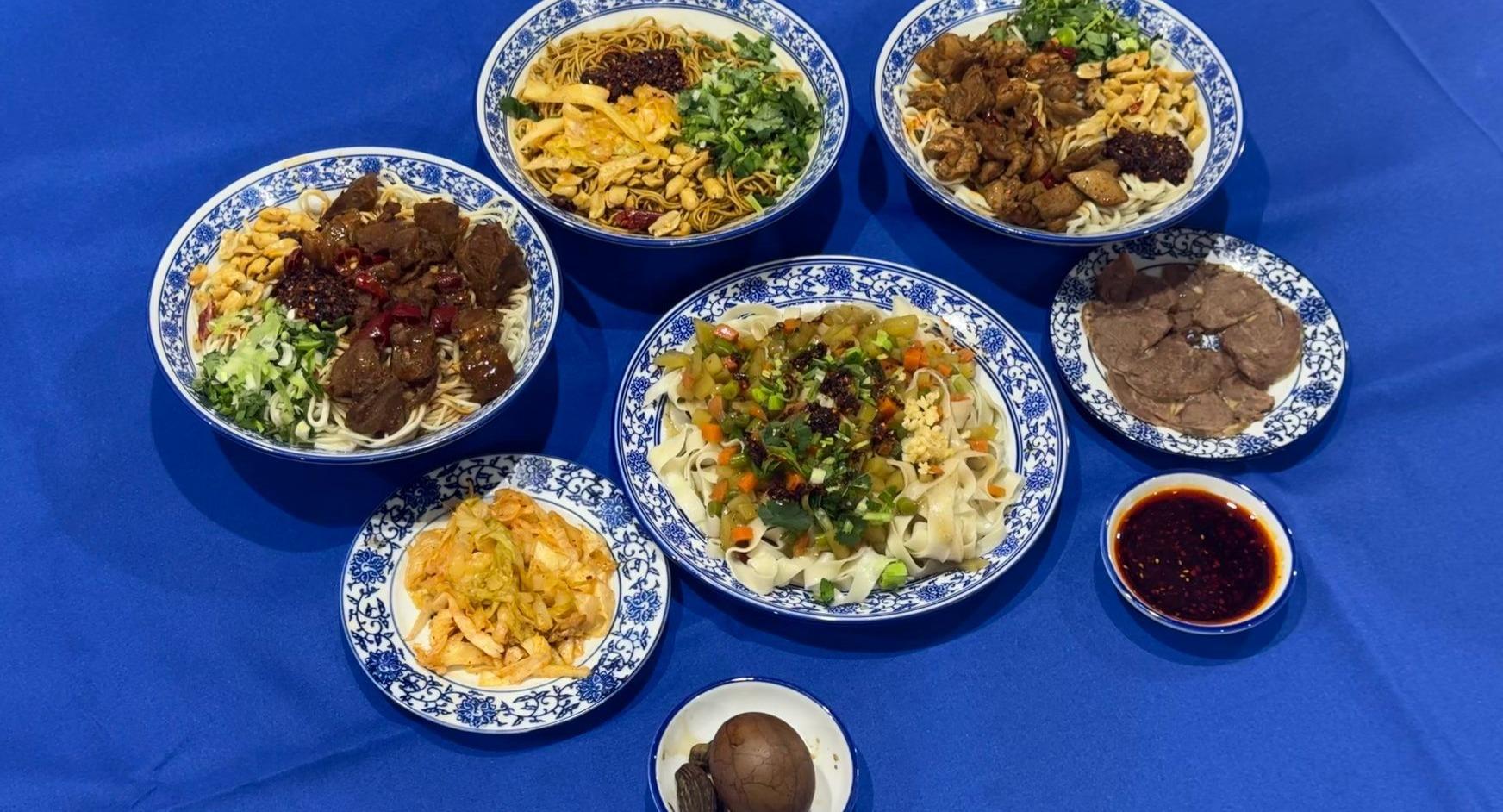 Lan Lamian 兰州牛肉面 photo 1