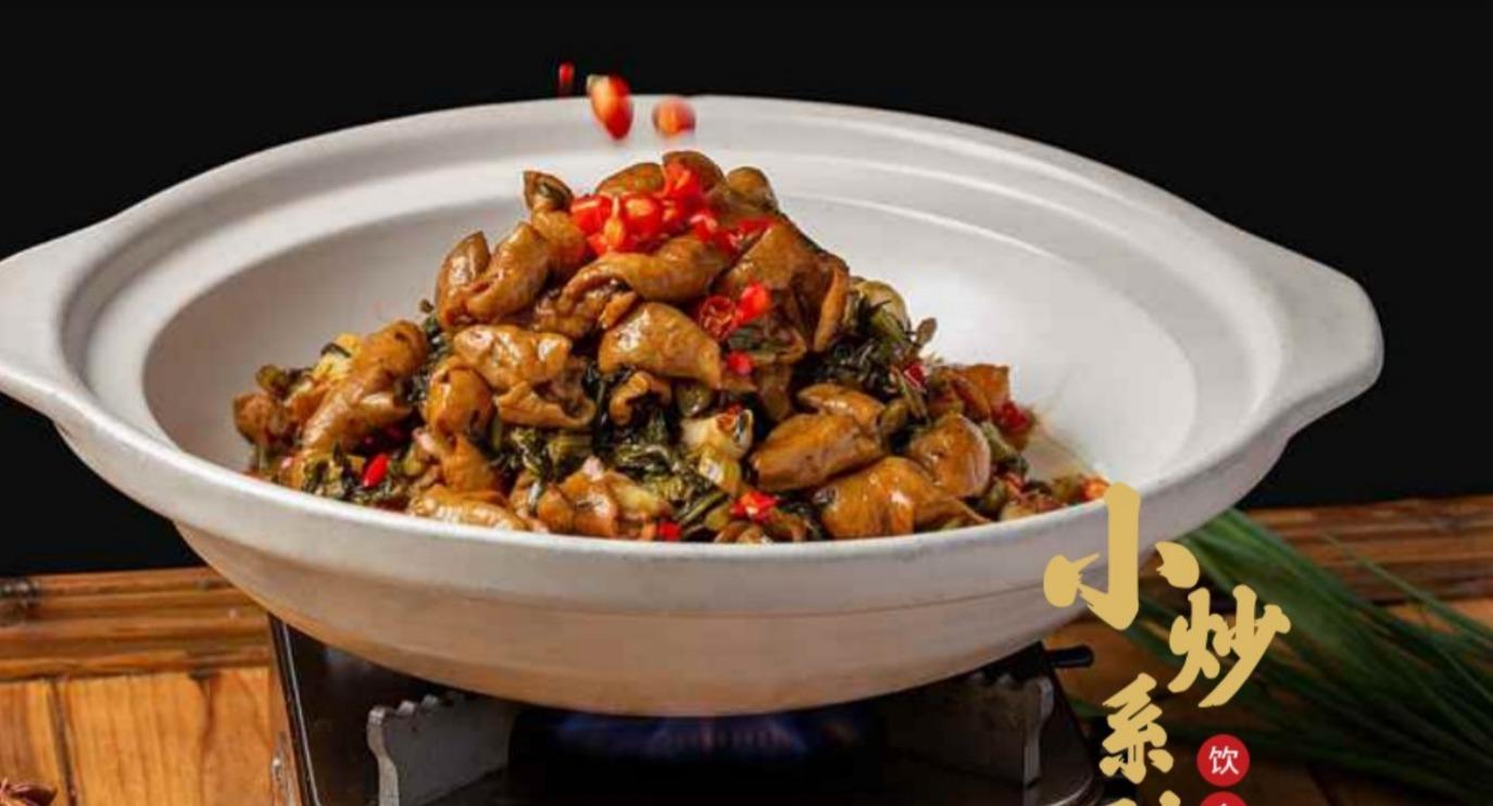 Lao Xiang Lou Tu Cai Guan 老乡楼土菜馆 photo 1