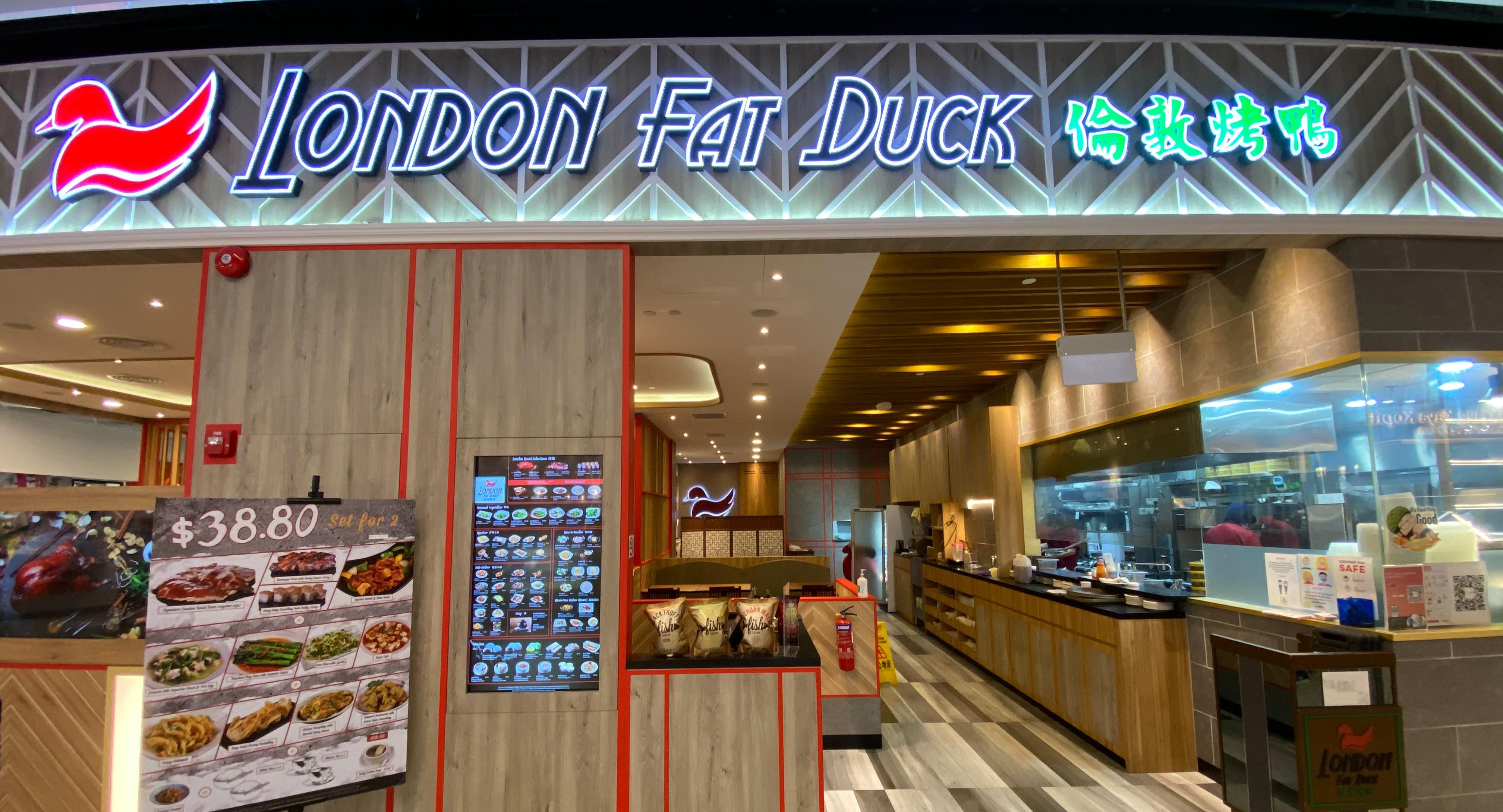 London Fat Duck - Paya Lebar Quarter