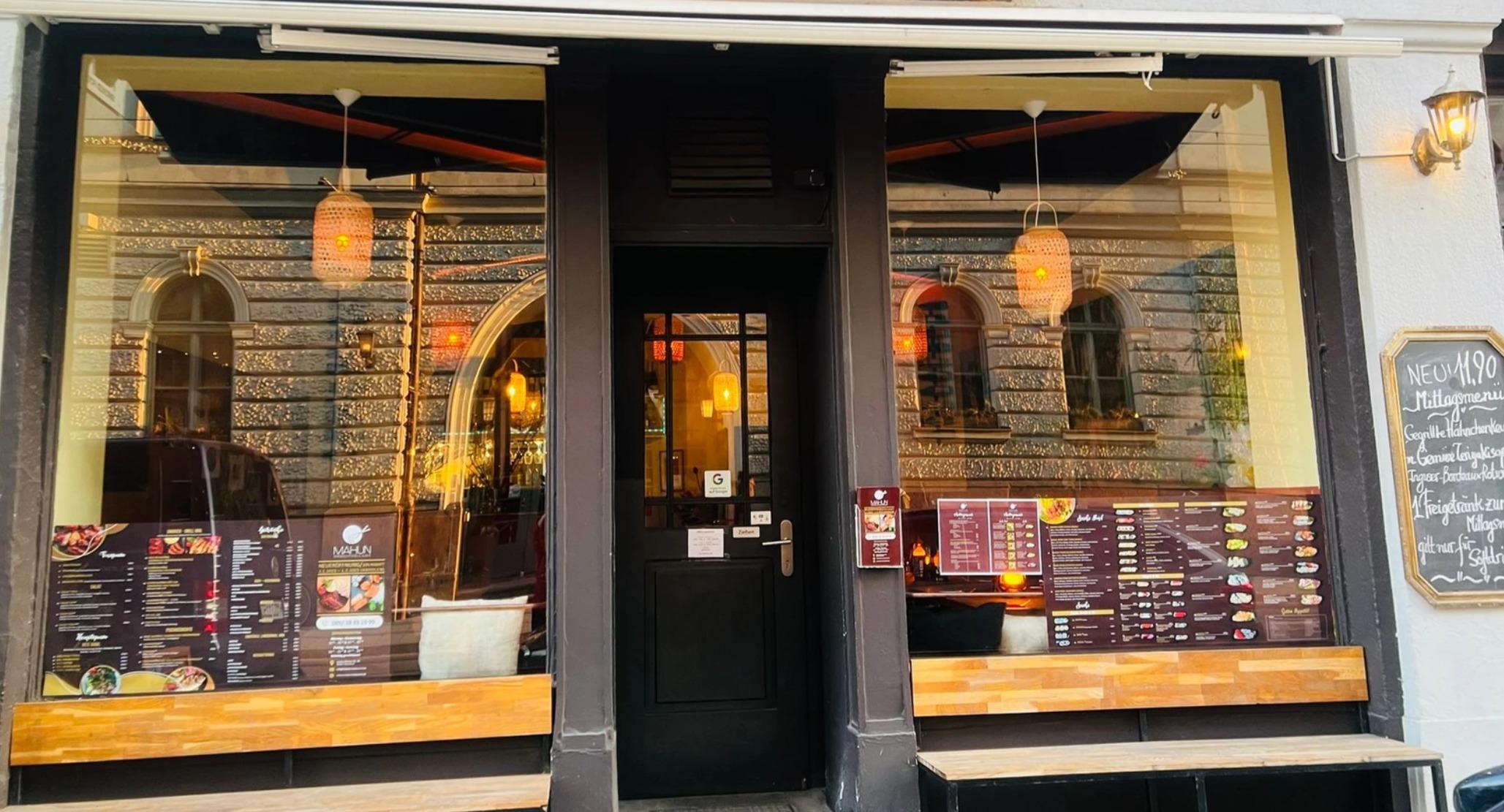 Mahun Restaurant photo 3