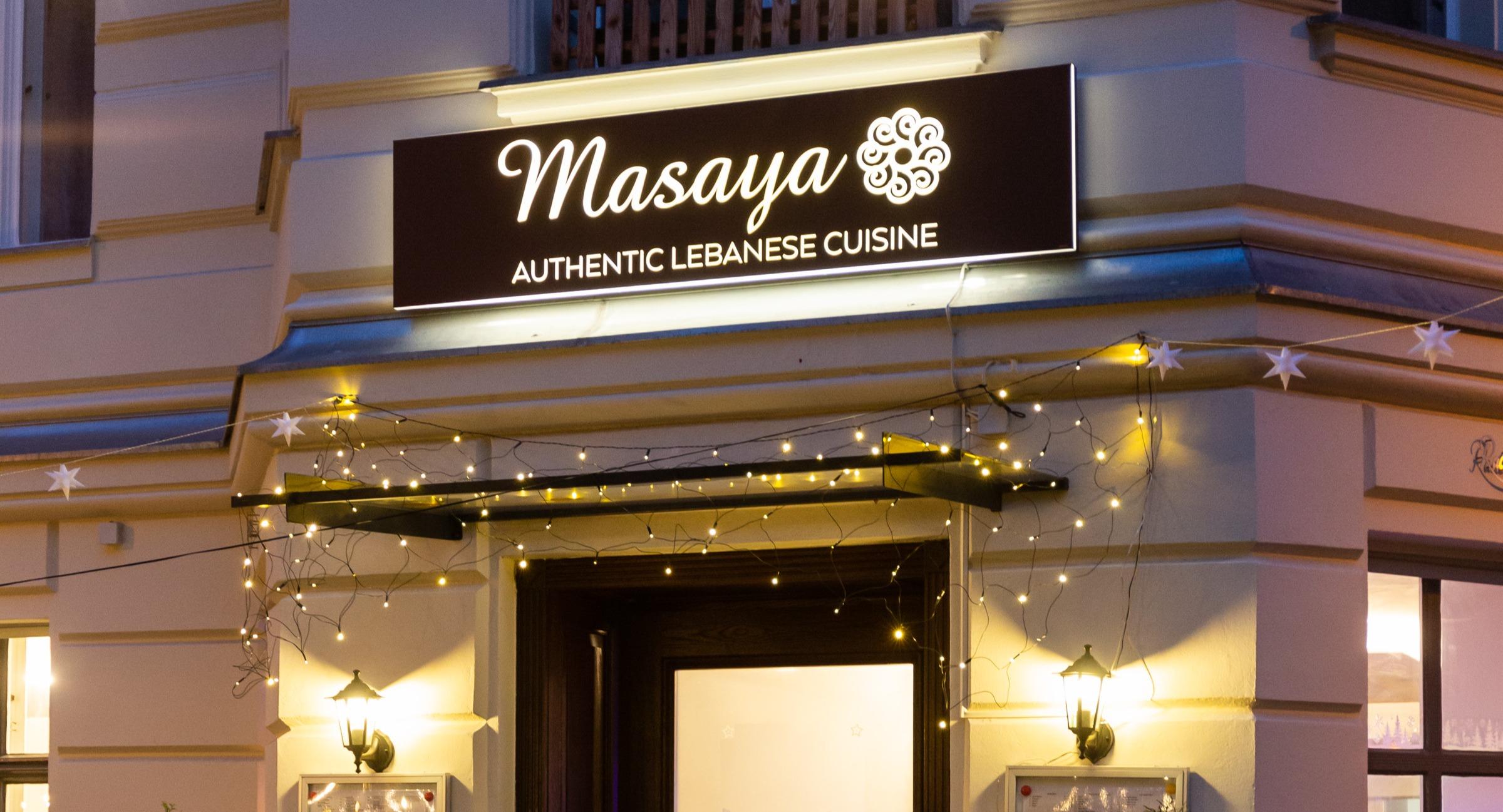 Masaya Restaurant photo 1