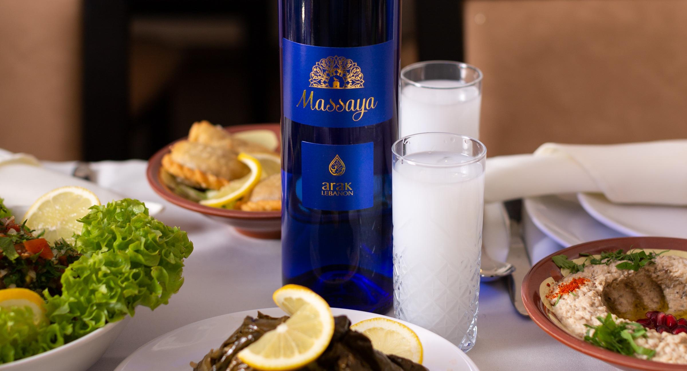 Masaya Restaurant photo 2