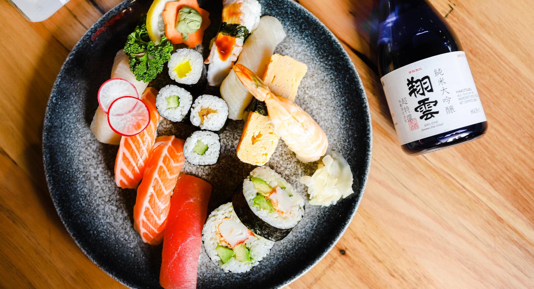 Matsumoto Japanese Restaurant