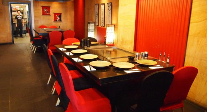 Matsuzaka Teppanyaki - Labrador photo 1
