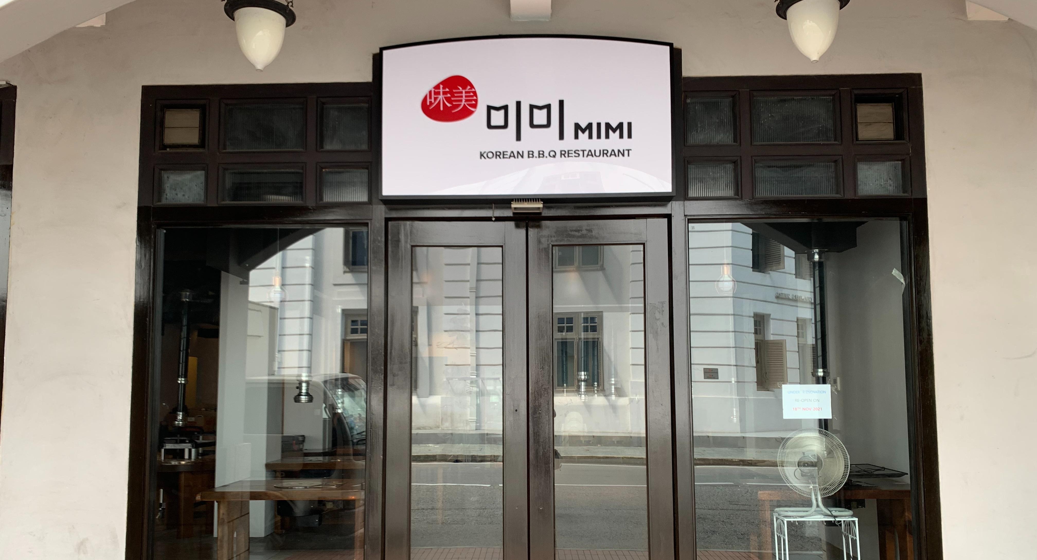 MIMI Korean BBQ Restaurant photo 1