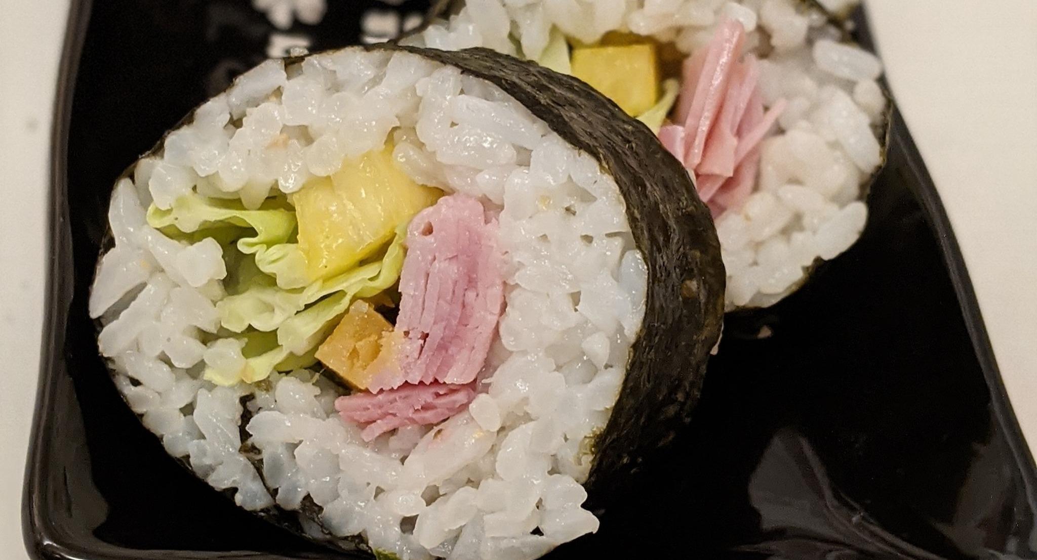 Mio Sushi photo 4