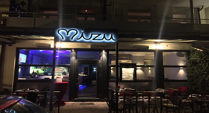 Mizu Hamburg photo 3