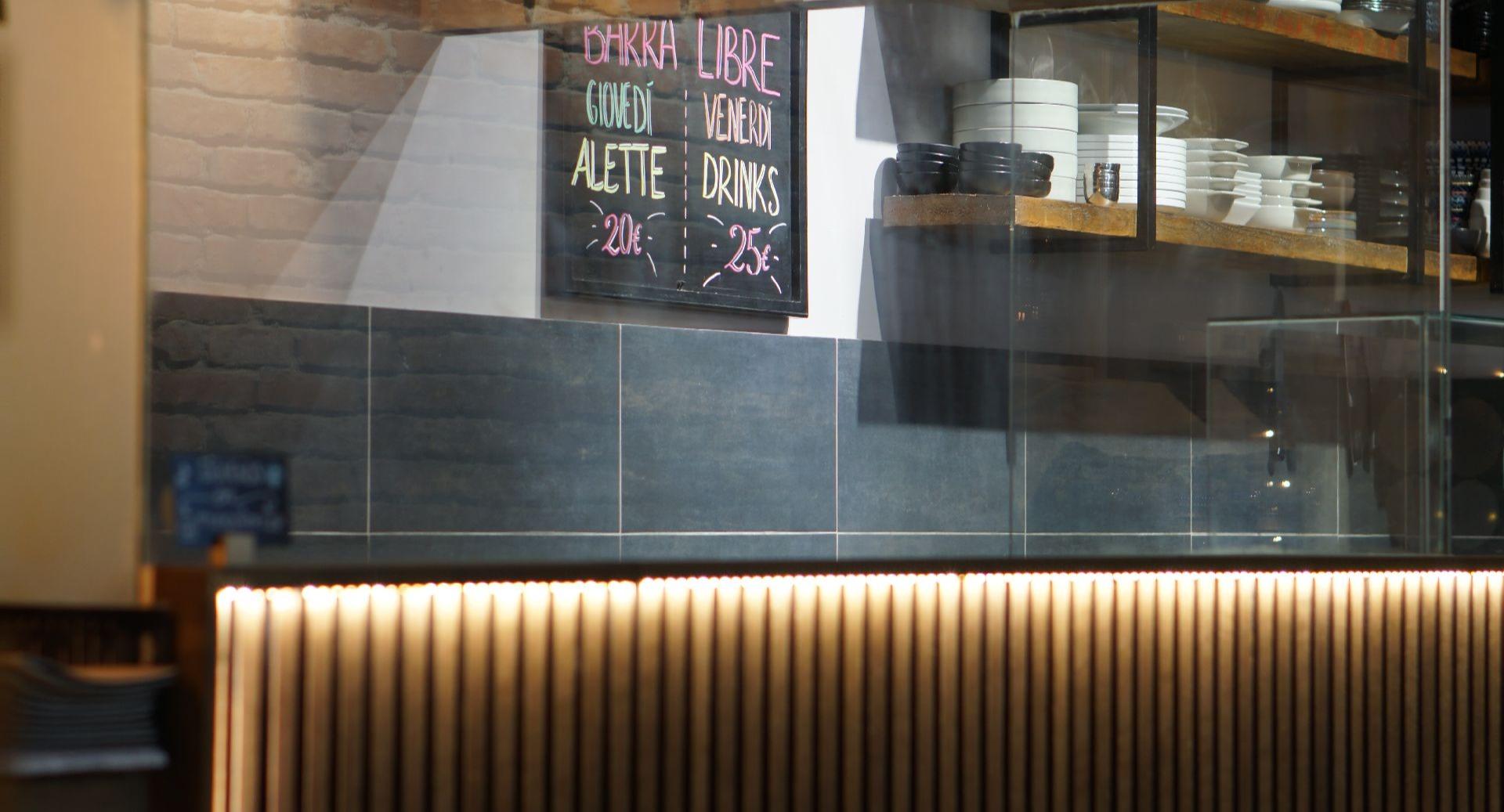 Munay Pisco Bar photo 1