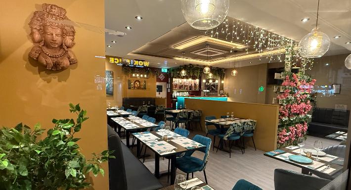 N3 Indian Tandoor & Bar photo 1