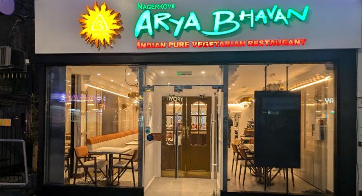 Nagerkovil Arya Bhavan - Barkingside photo 1