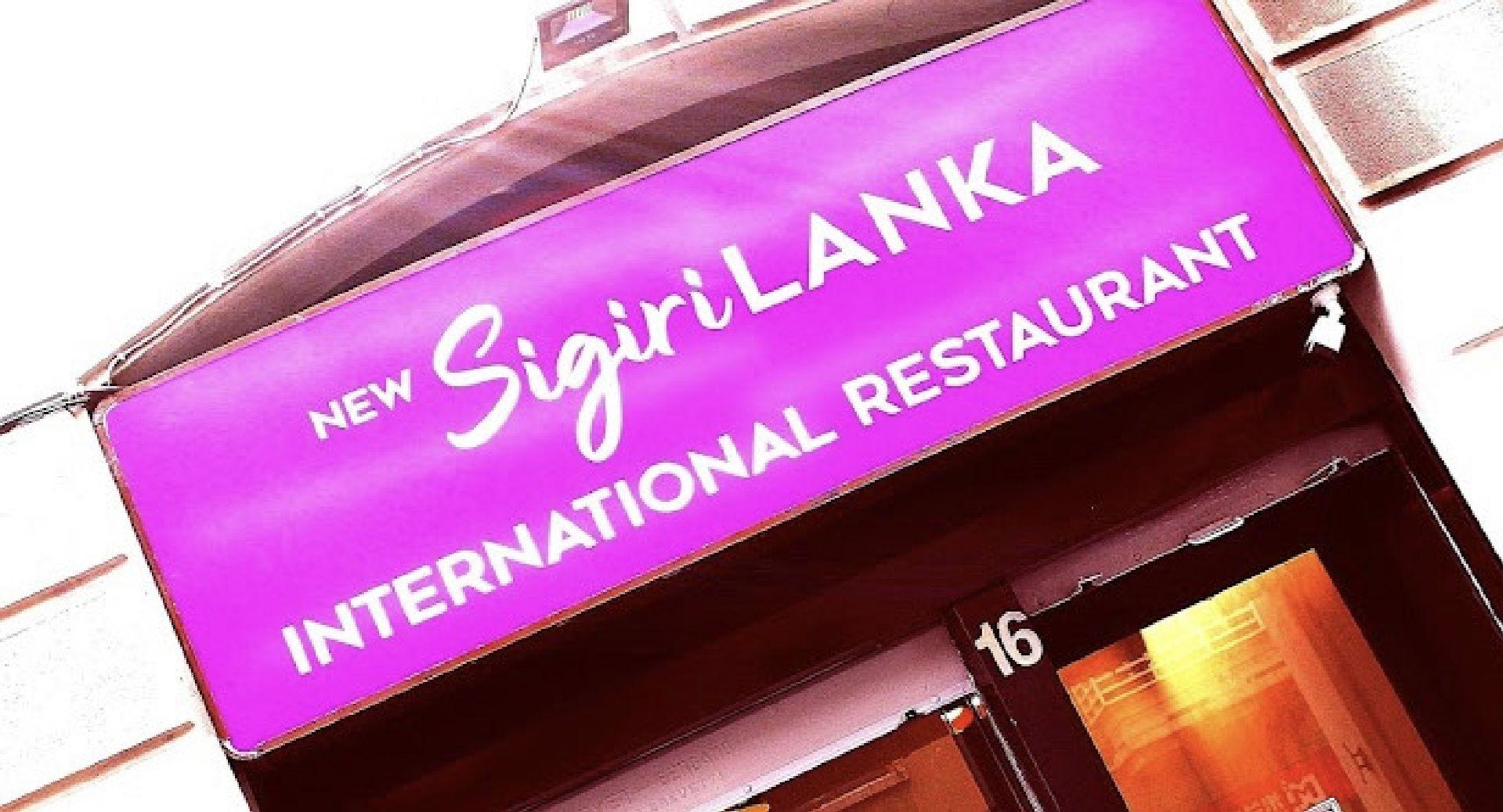 New Sigiri Lanka Restaurant - S. Agostino photo 5