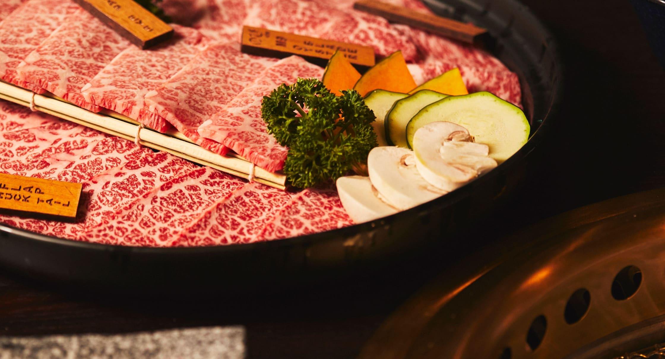 Nobi Yakiniku photo 1