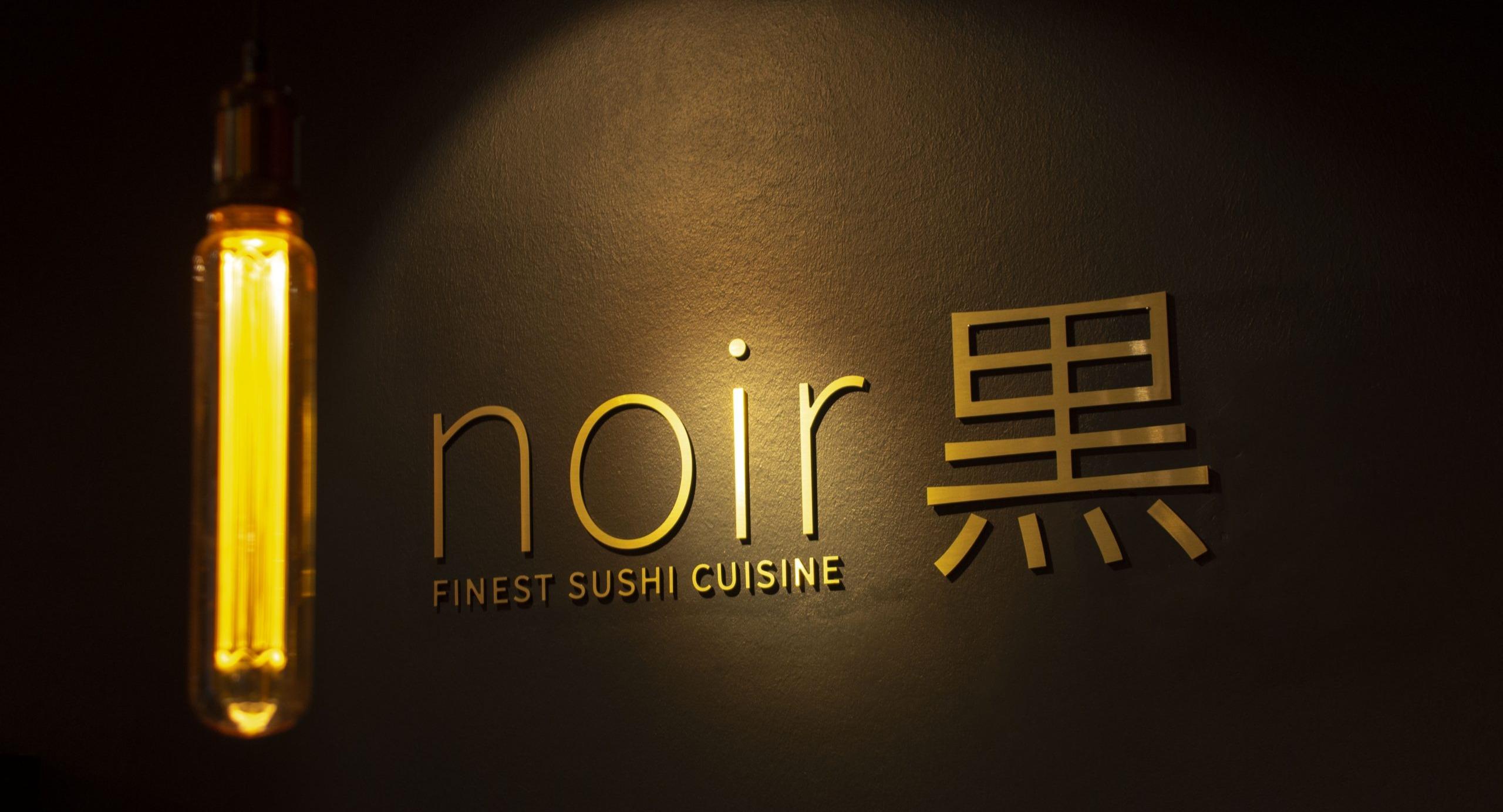 Noir Finest Sushi Cuisine photo 5