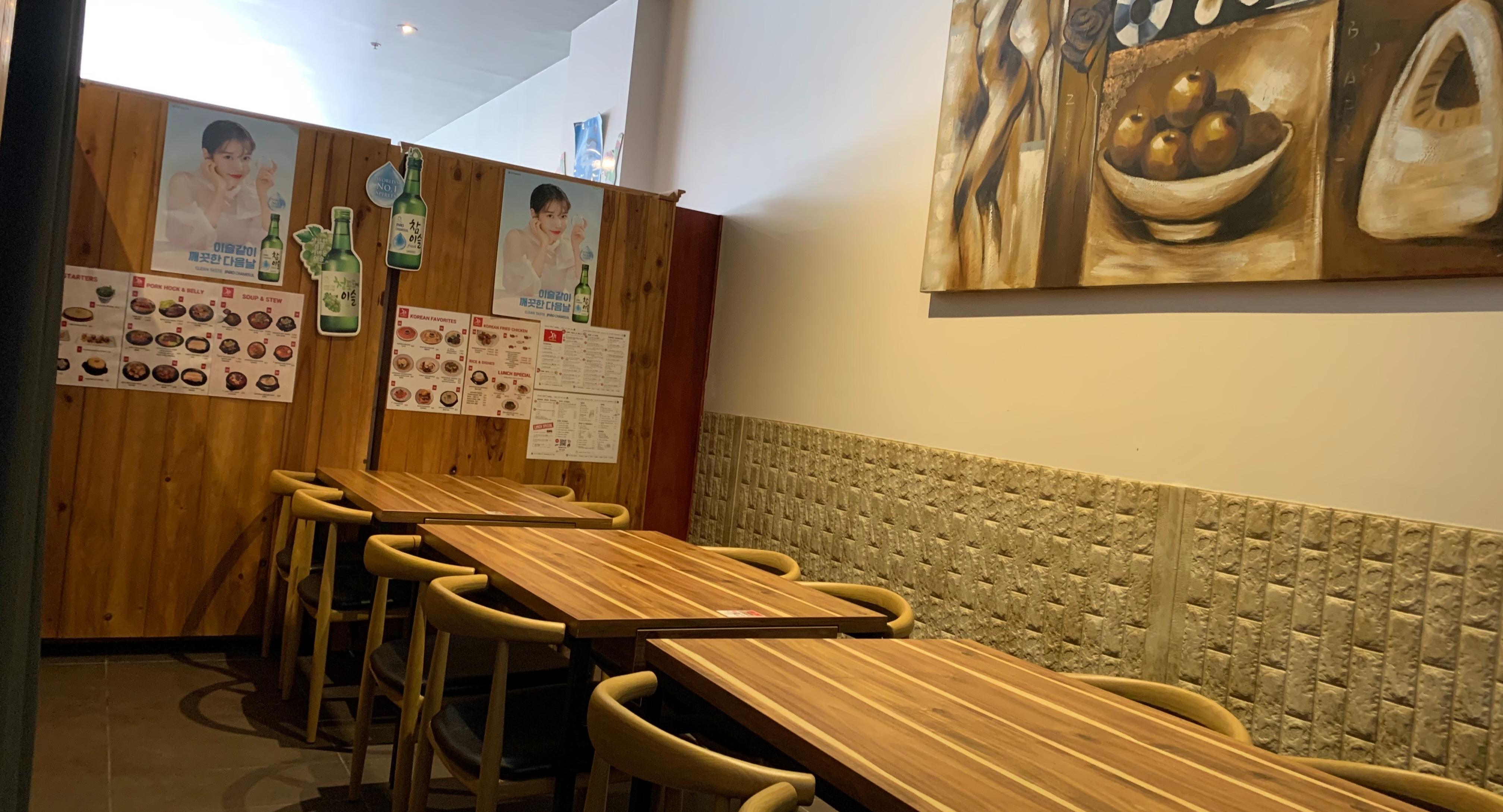 Noulboo Korean Chicken & Pork photo 5