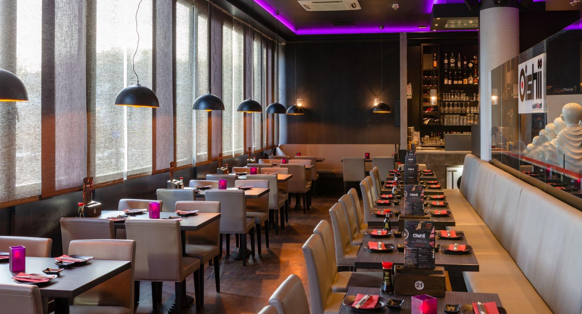 Oishii Saarbrücken photo 3