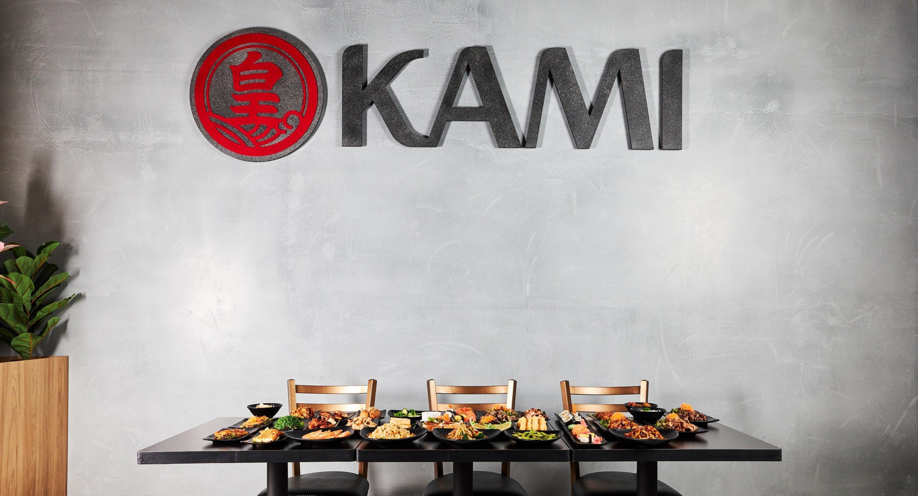 OKAMI - Brunswick photo 3