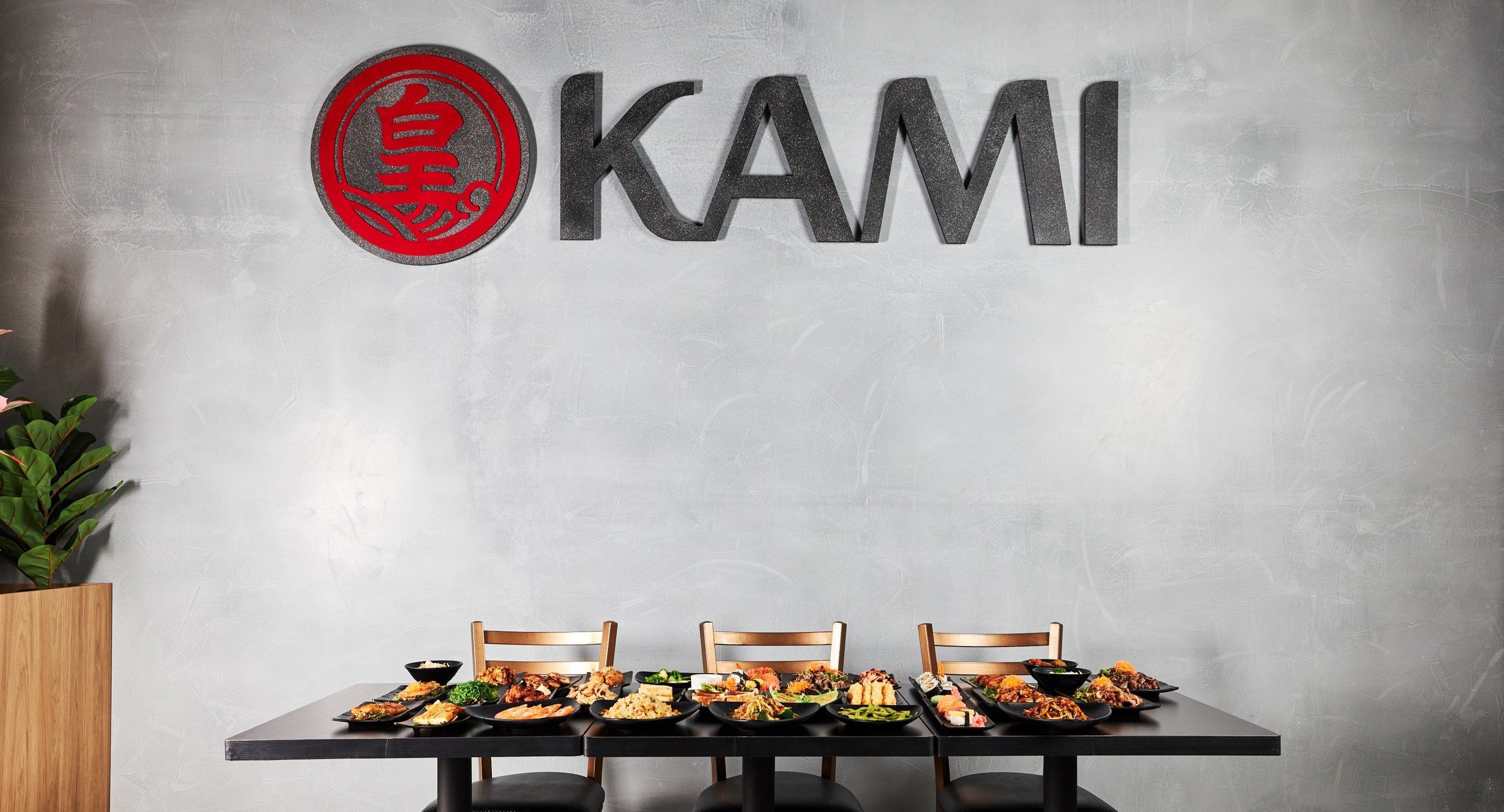 OKAMI - Caulfield photo 3
