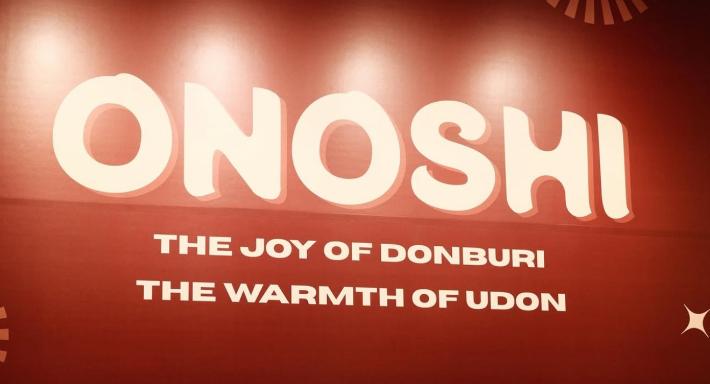 ONOSHI photo 1