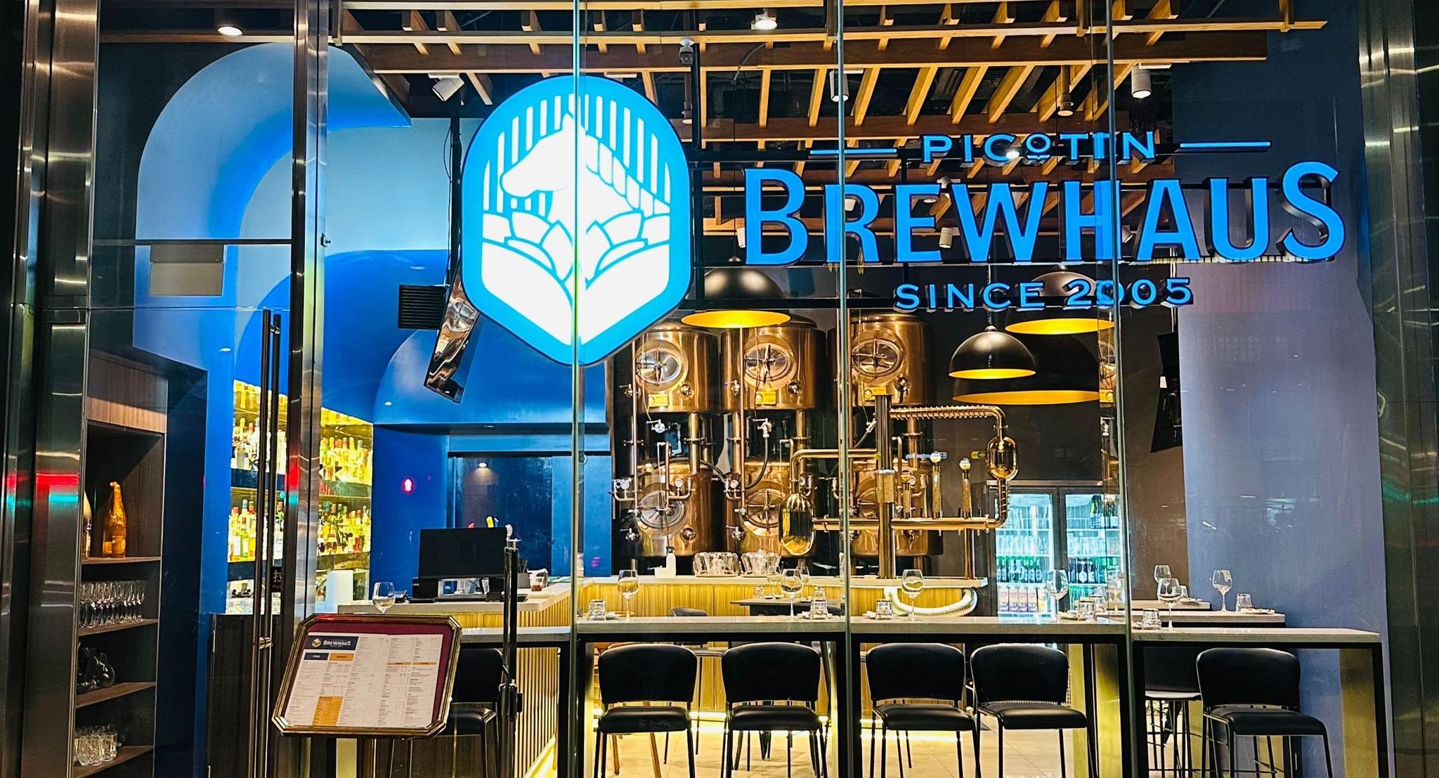 Picotin Brewhaus - Asia Square photo 1