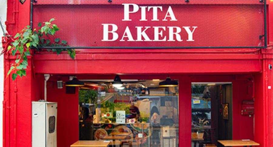 Pita Bakery