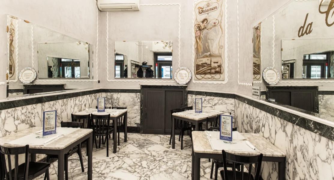 Pizzeria Trianon Napoli photo 2