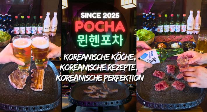 Pocha 뮌헨포차 photo 2