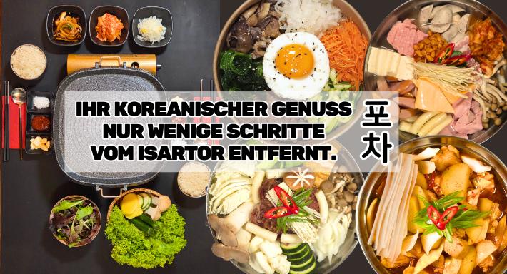 Pocha 뮌헨포차 photo 3