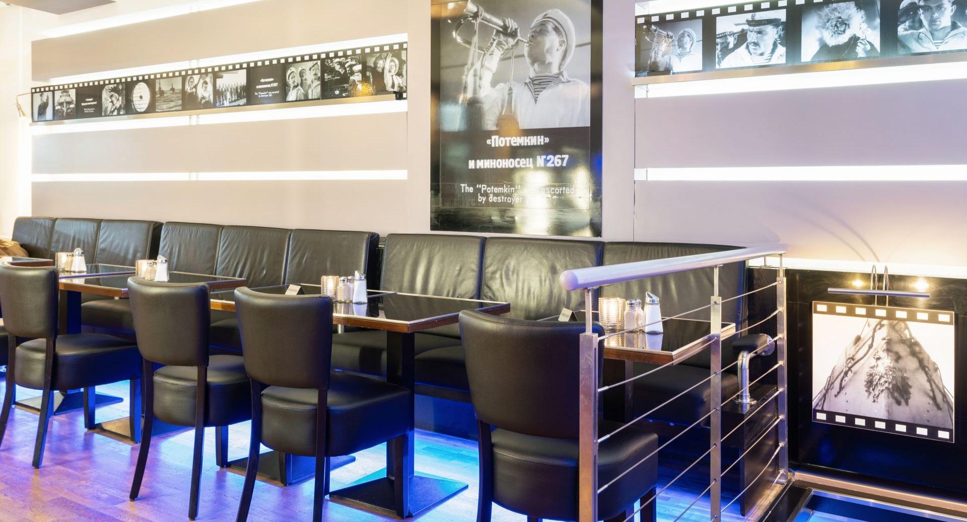 Potemkin Restaurant photo 3