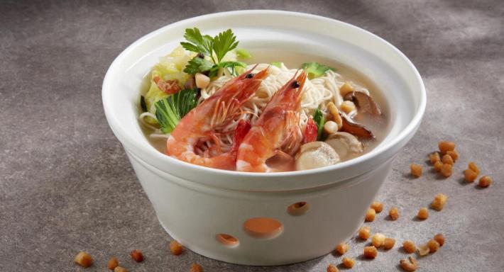 Pu Xian Restaurant 莆仙 photo 1