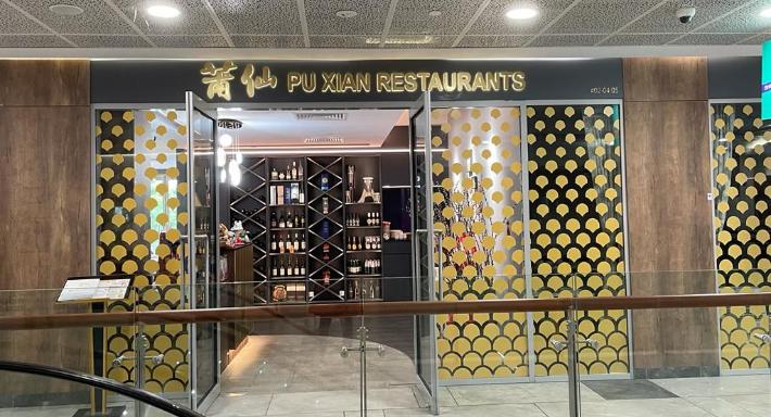 Pu Xian Restaurant 莆仙 photo 3