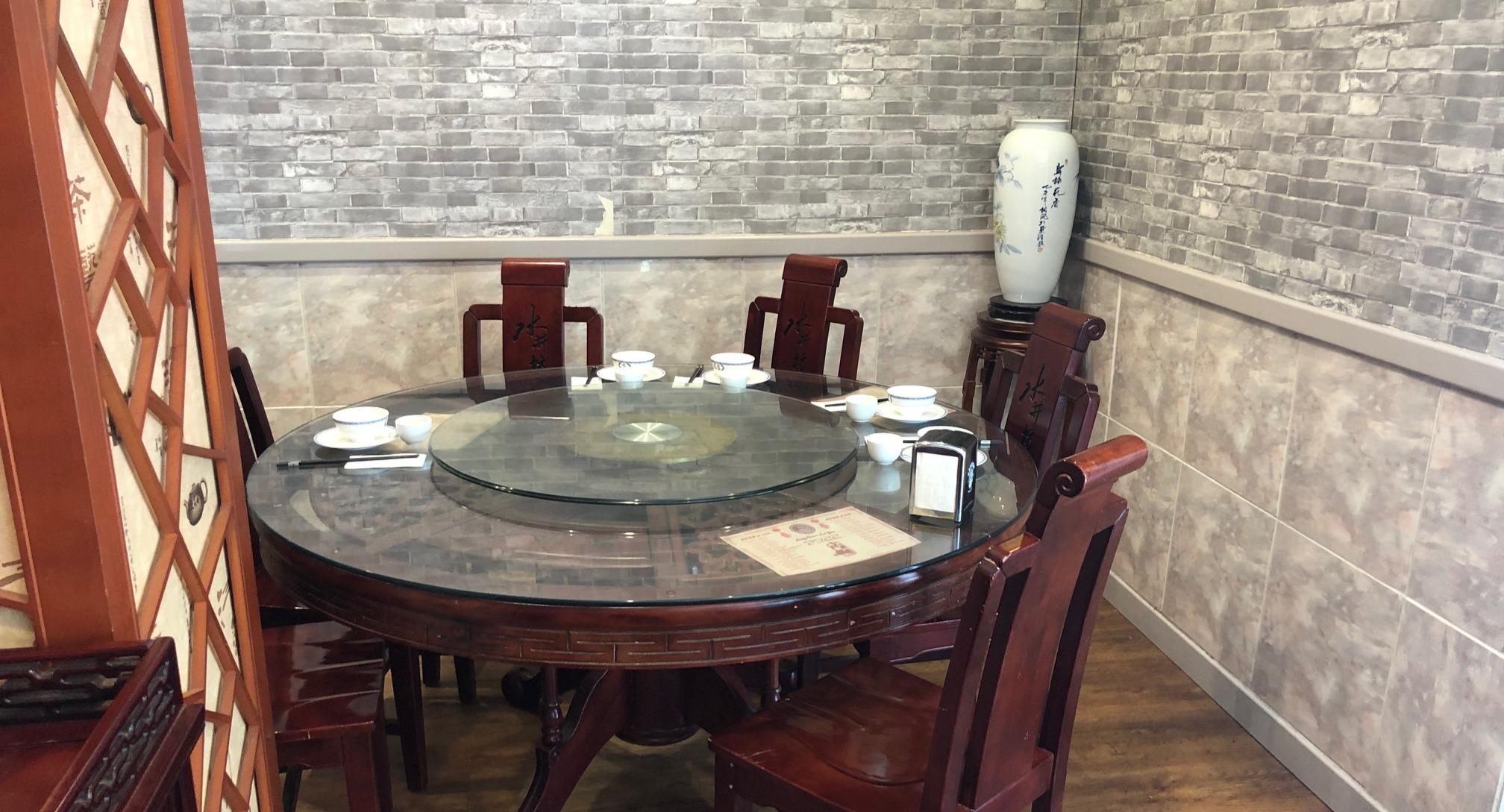 Red Chilli Sichuan Restaurant photo 1