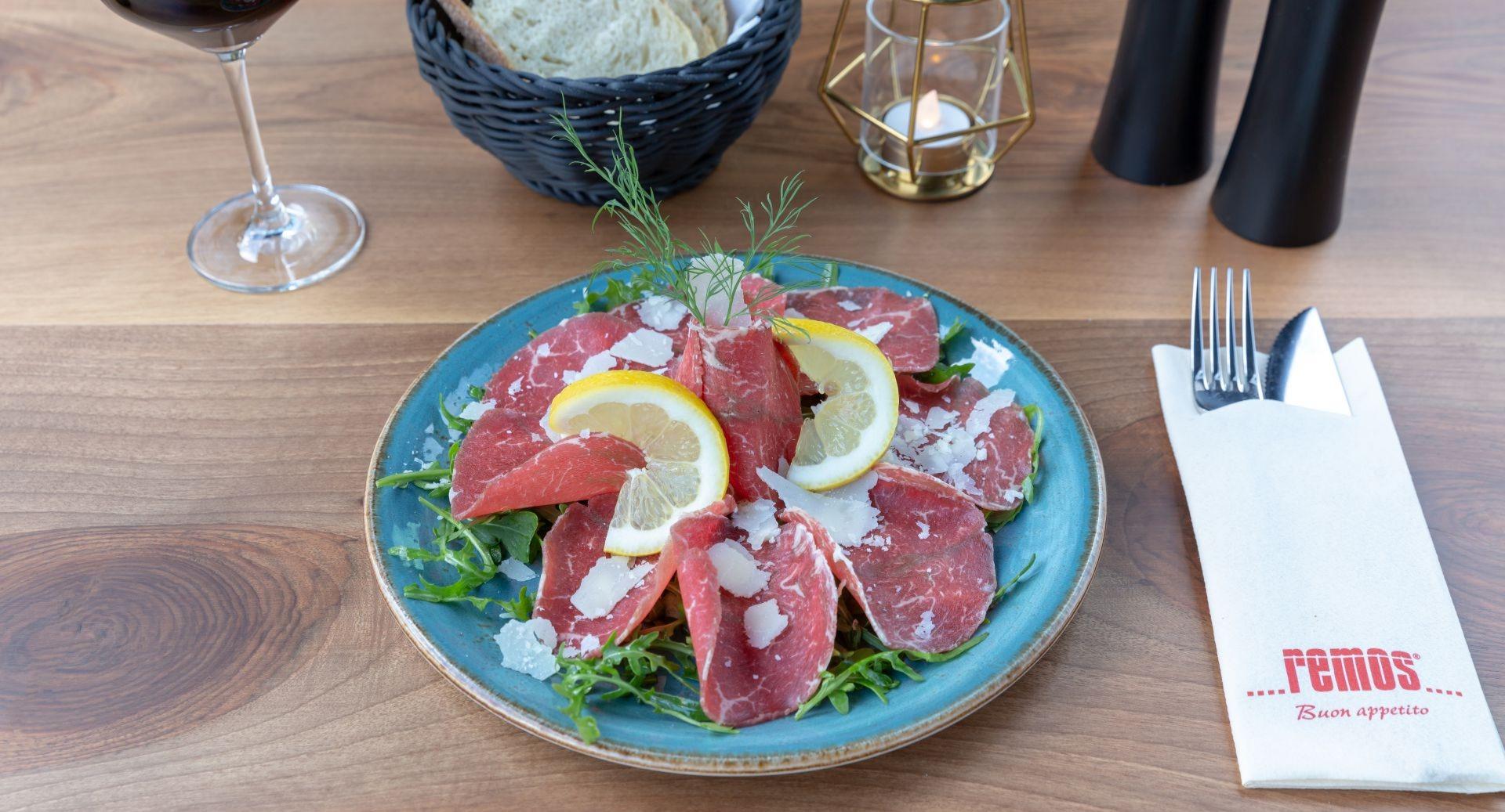 Remos Frankfurt photo 2