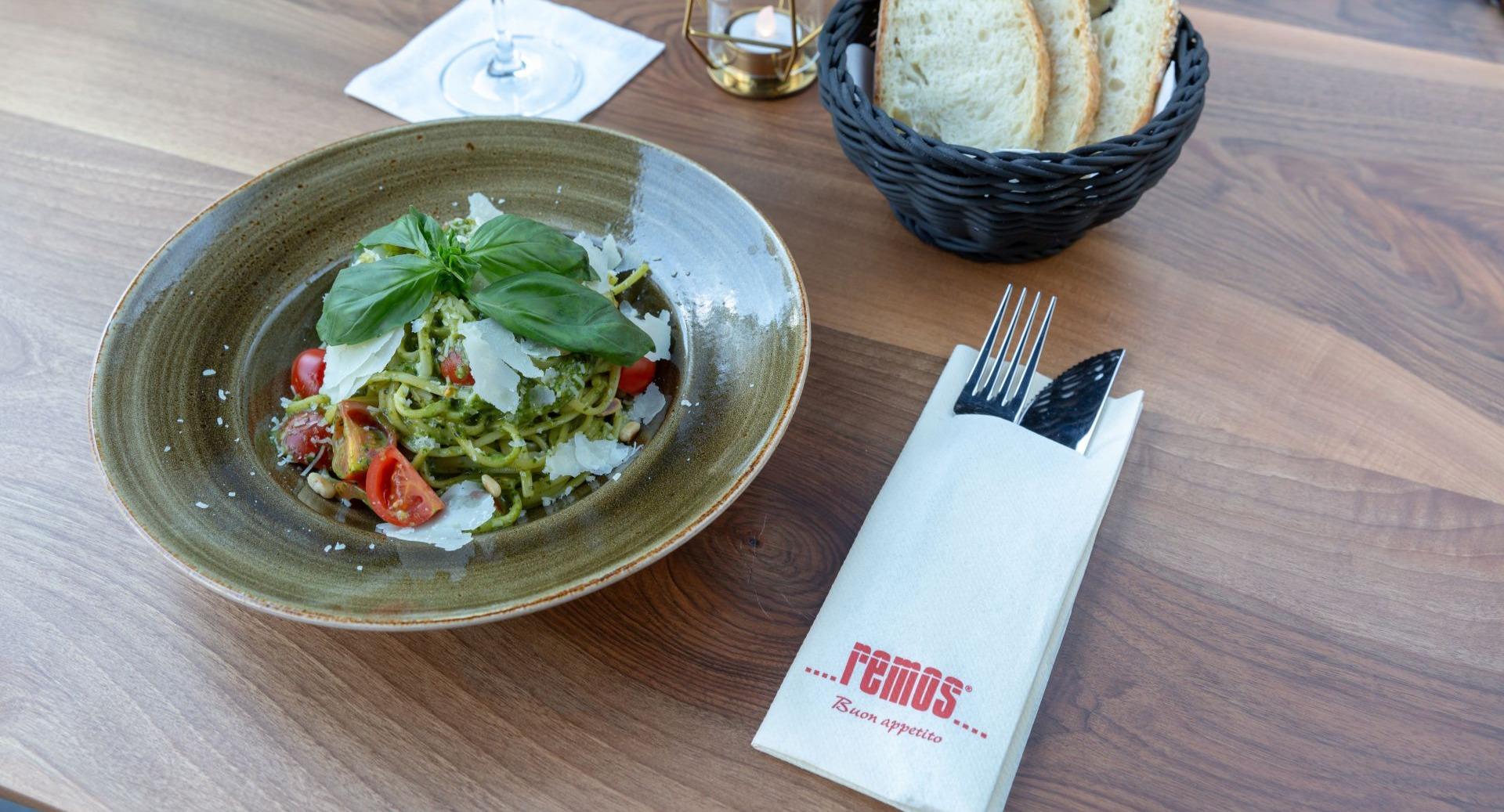 Remos Frankfurt photo 3