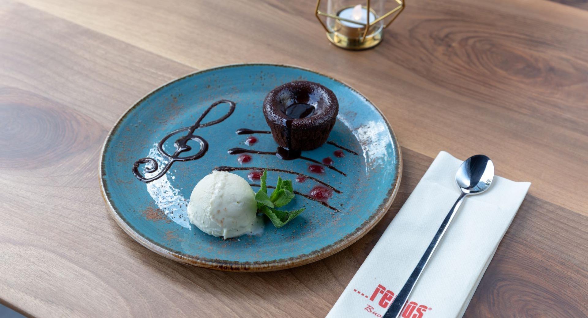 Remos Frankfurt photo 4