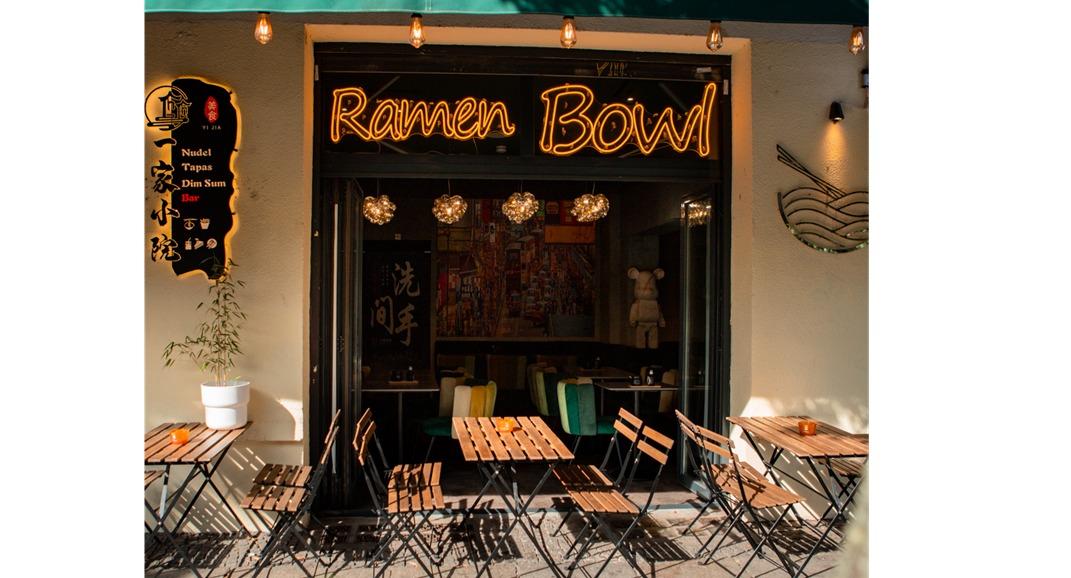 Restaurant Yijia photo 1