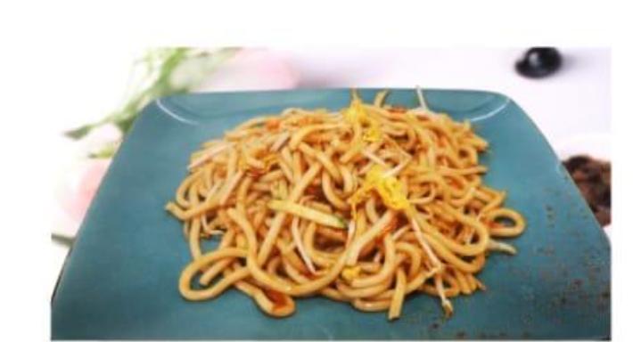 Ristorante Cinese Tian Tian Hong photo 1