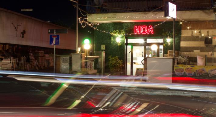 Ristorante NOA photo 2