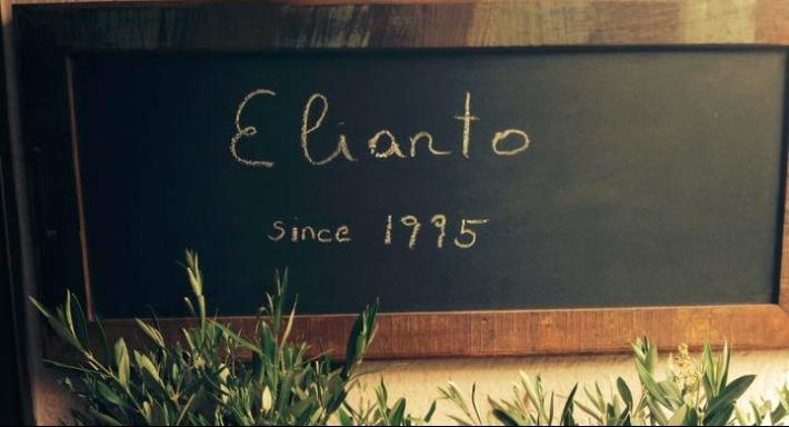Ristorante Pizzeria Elianto photo 2