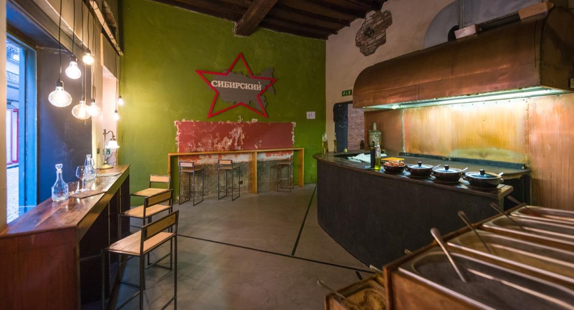 Ristorante Sibiriaki photo 1