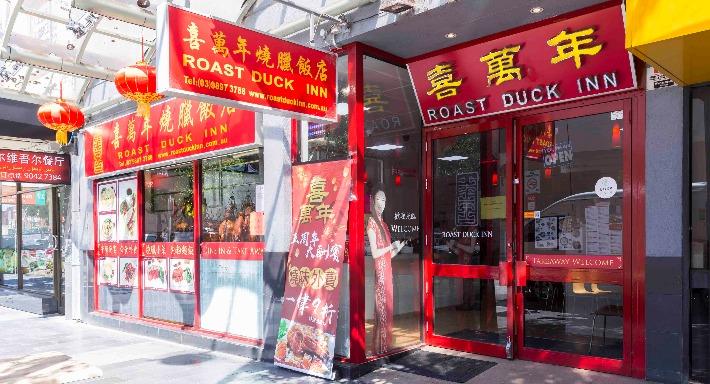 Roast Duck Inn photo 1