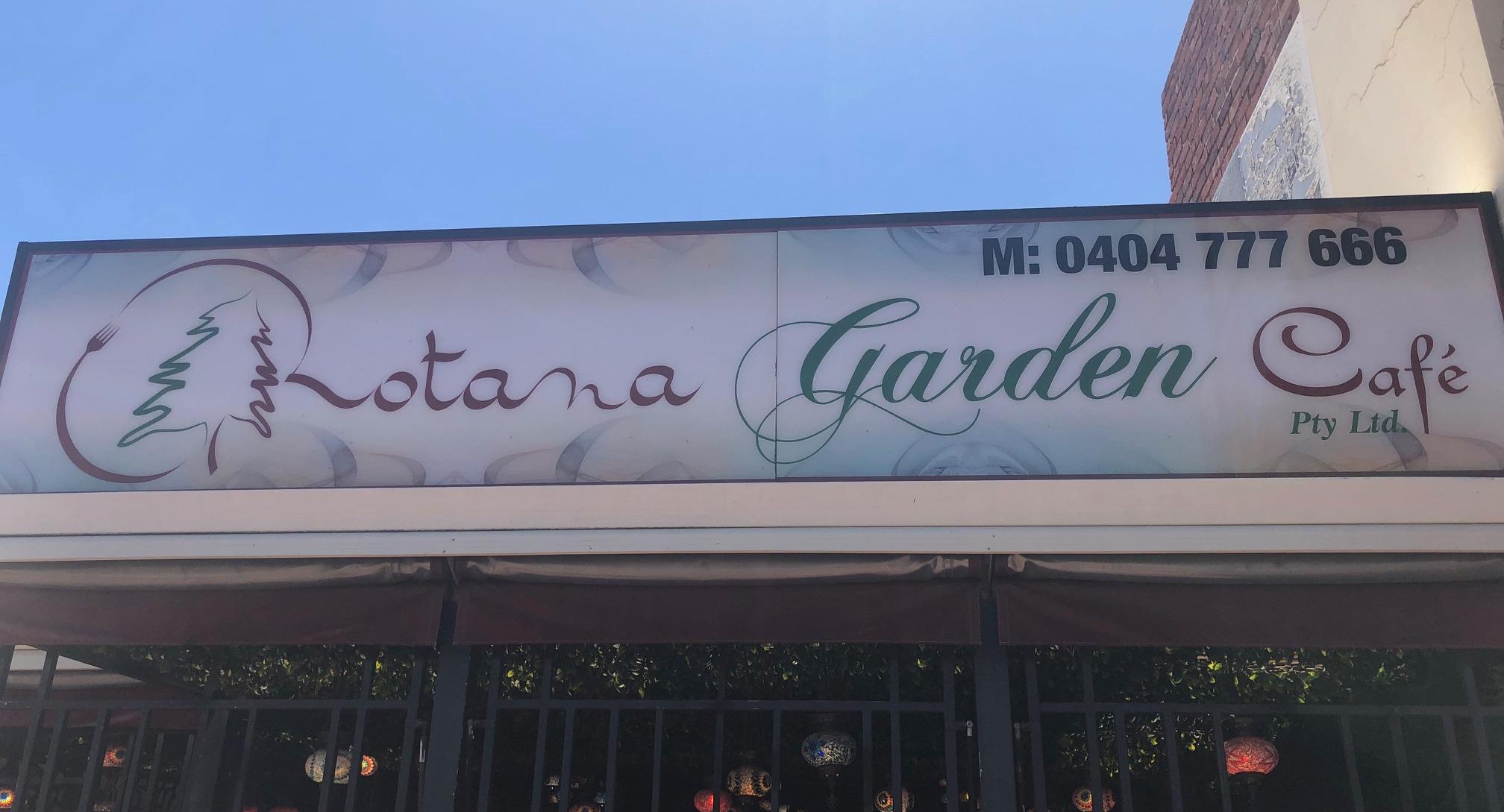 Rotana Garden Lounge and Grill photo 2