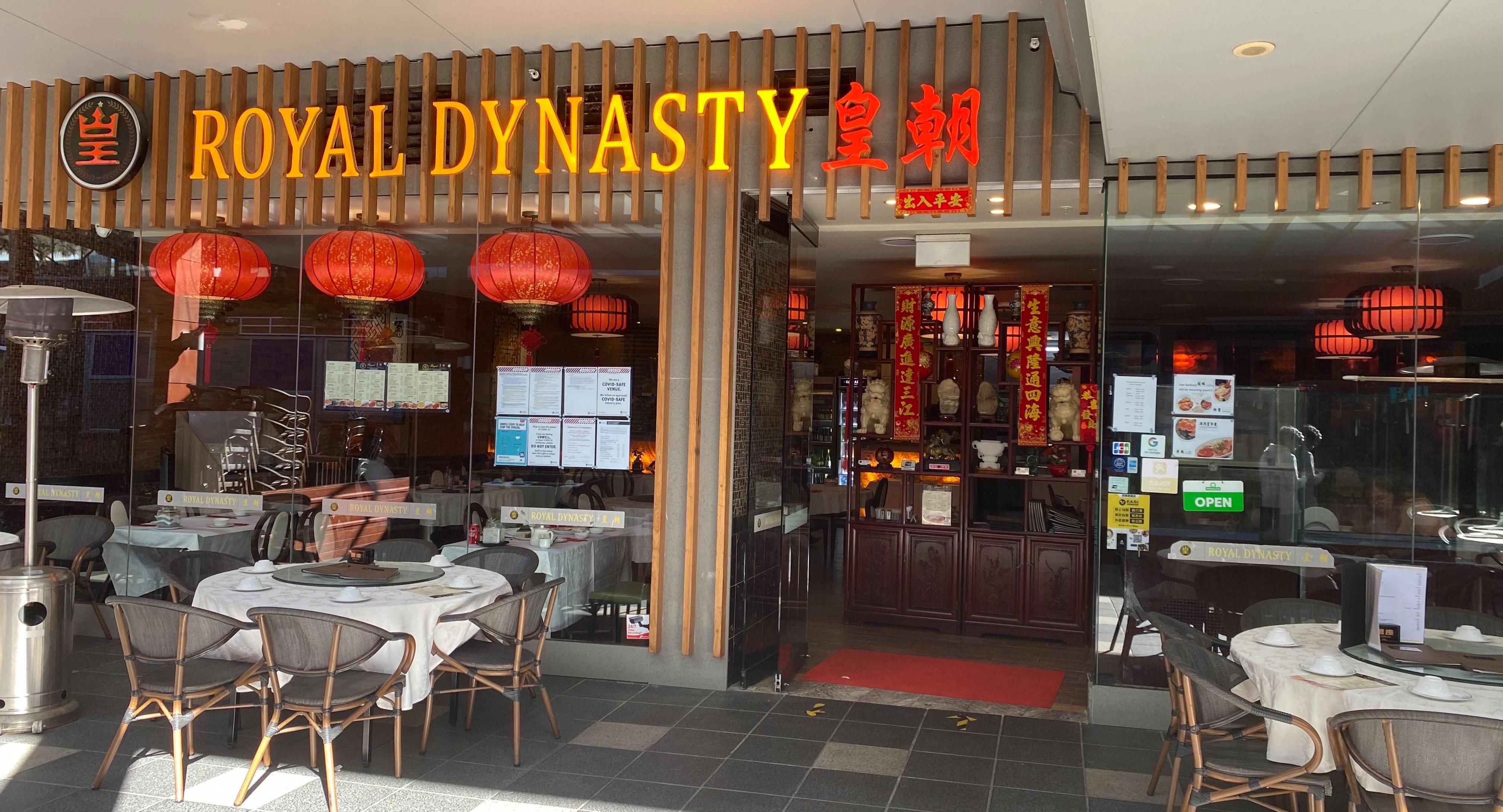 Royal Dynasty photo 3