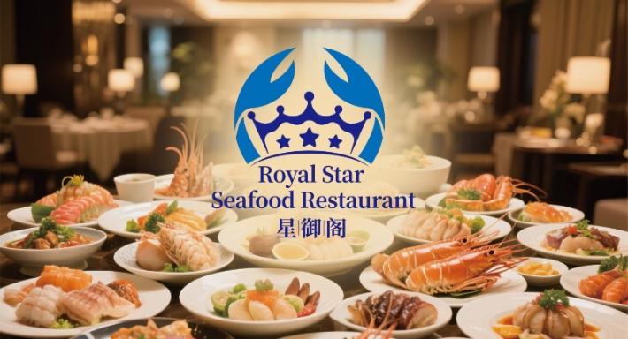 Royal Star Seafood Restaurant