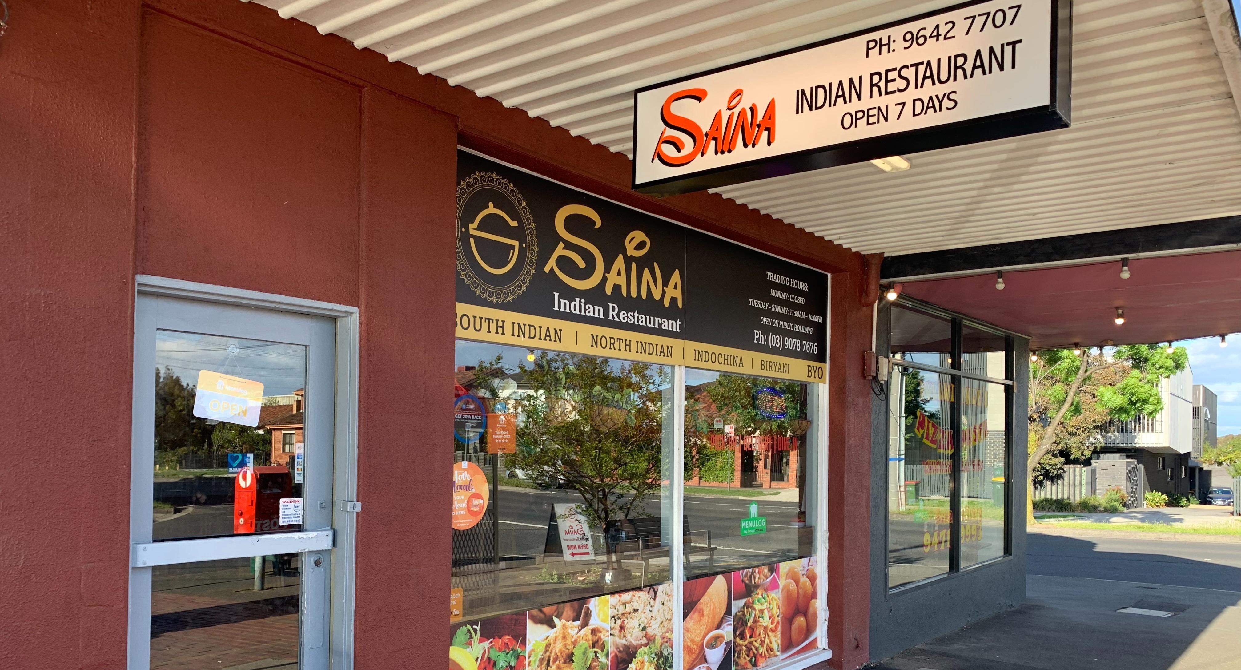 Saina Indian Restaurant photo 5