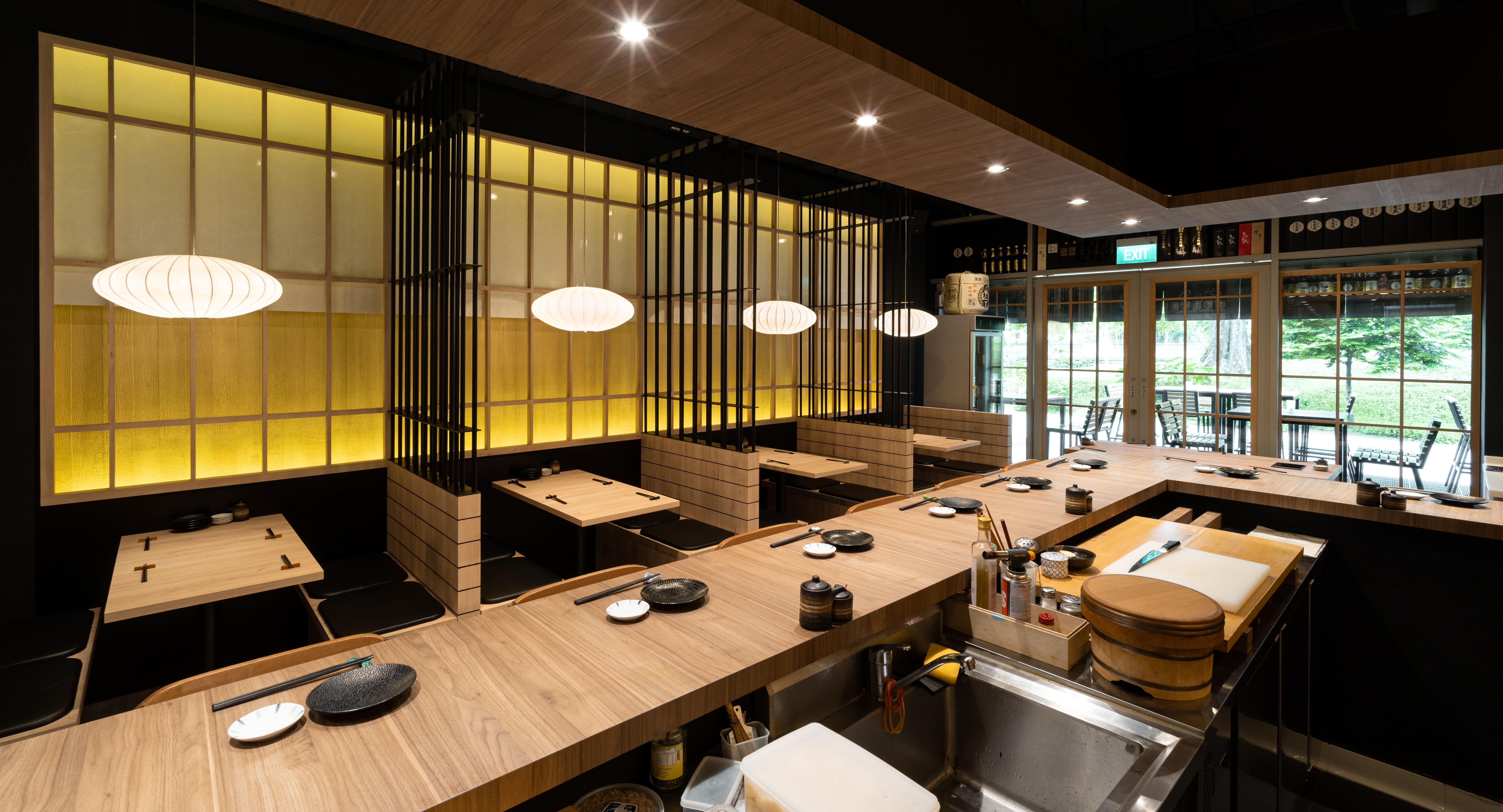 Sakaba Igokochi photo 1