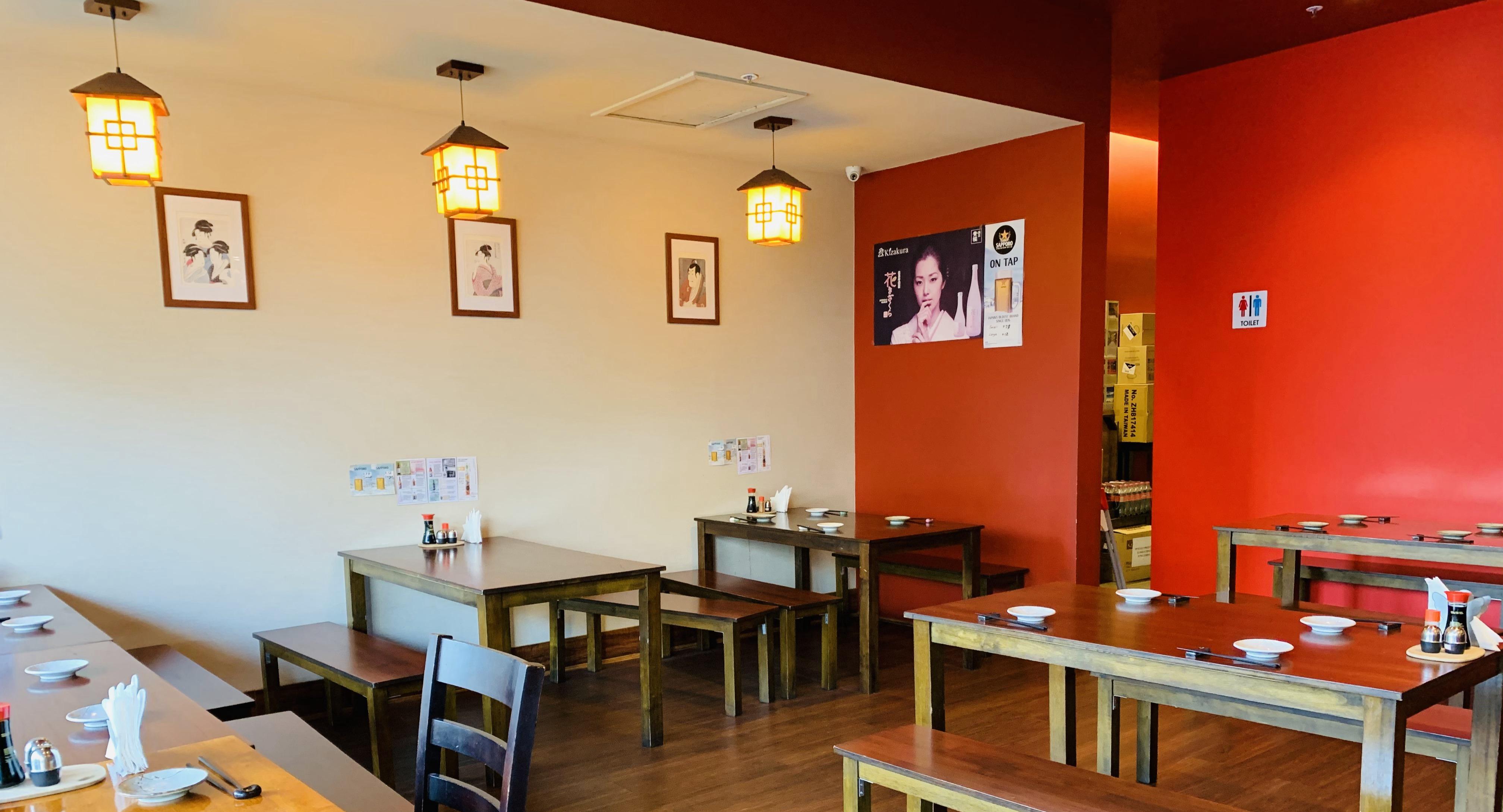 Sakura Inn Japanese Restaurant photo 1